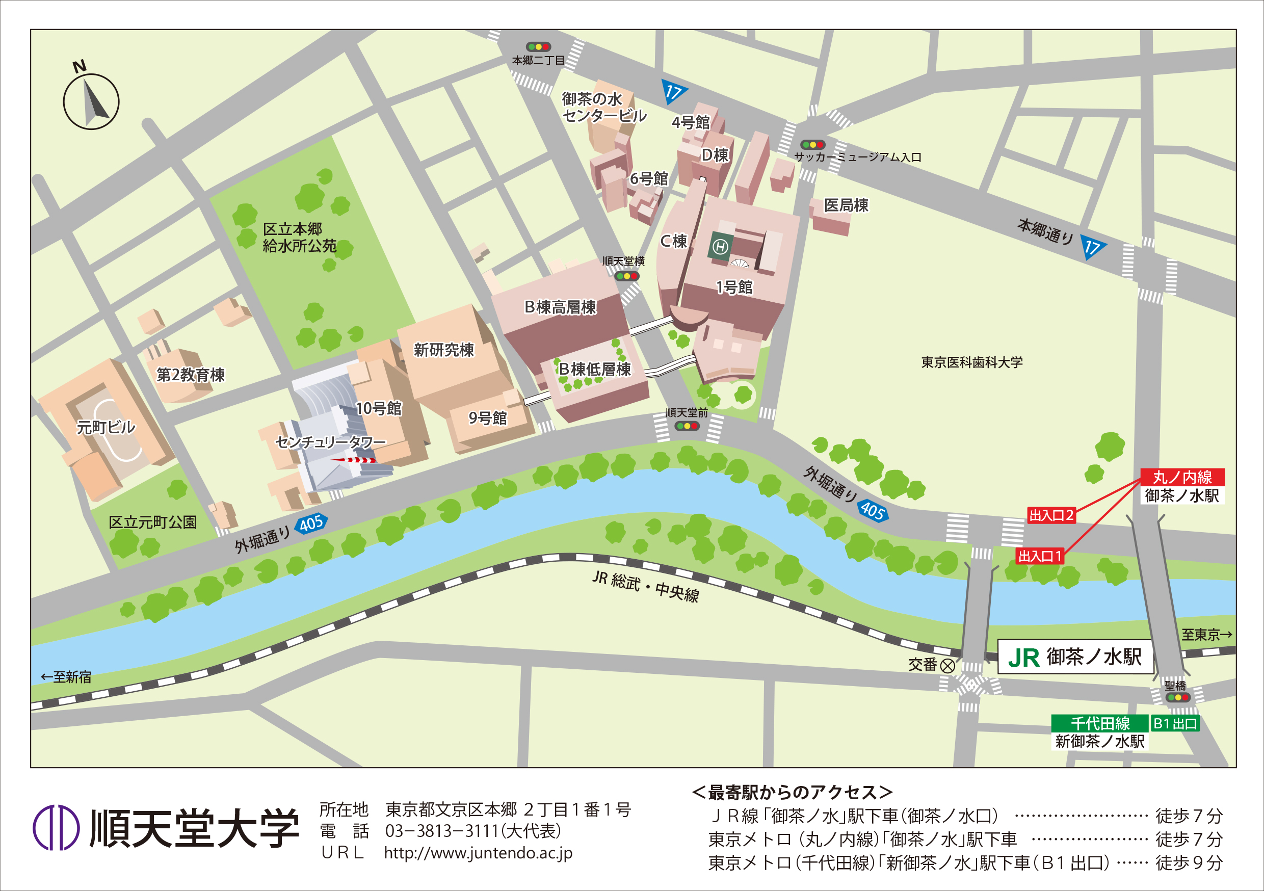 map of Juntendo University Medical Faculty